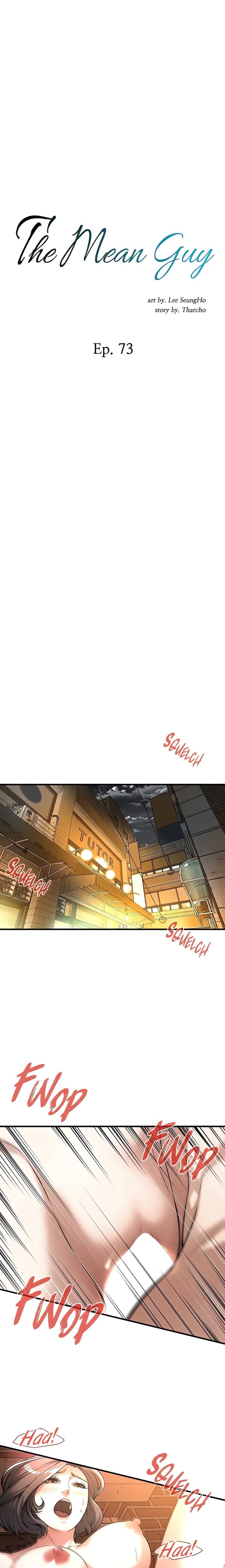 Bastard - Chapter 73 [photo 1] - MangaPorn