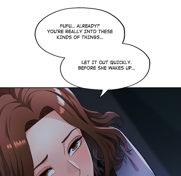 Wait, I’m a Married Woman! - Chapter 7 [photo 71] - MangaPorn