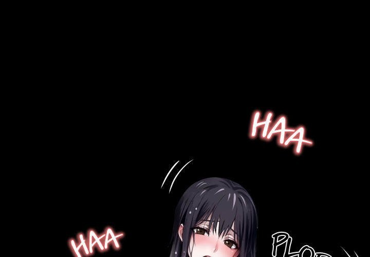 Gangster x Office Lady - Chapter 33 [photo 1] - MangaPorn