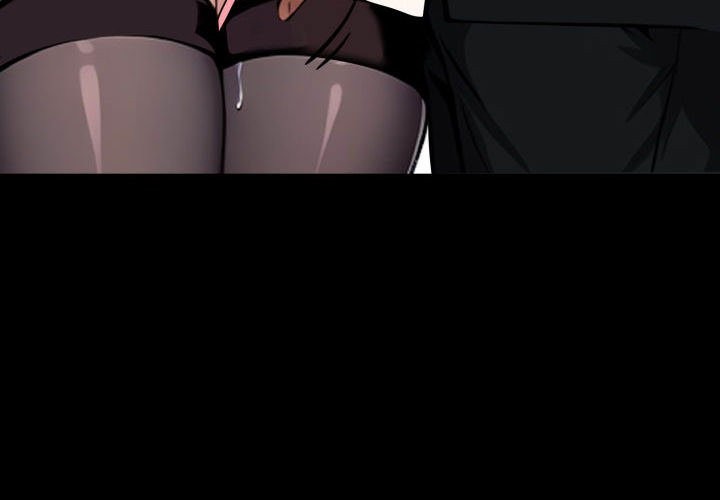 Gangster x Office Lady - Chapter 34 [photo 4] - MangaPorn