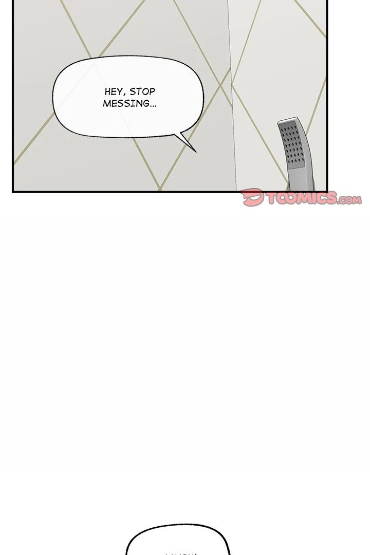 Hypnotist Security Guard - Chapter 25 [photo 2] - MangaPorn