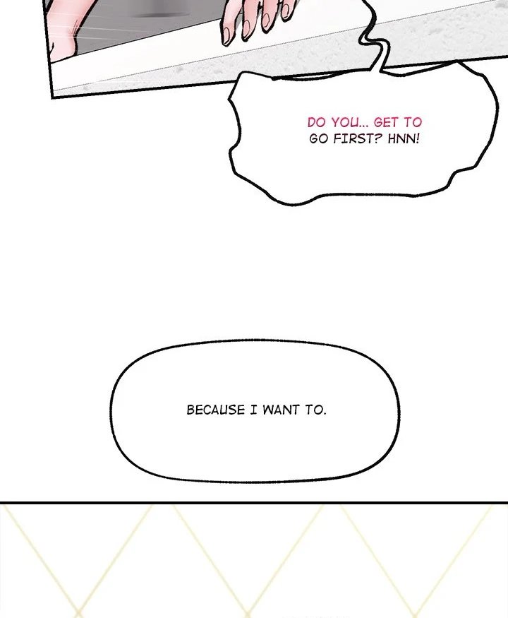 Hypnotist Security Guard - Chapter 25 [photo 37] - MangaPorn