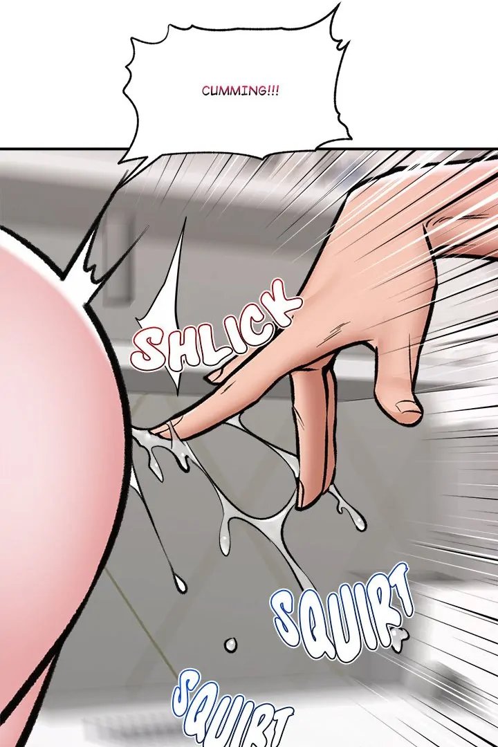 Hypnotist Security Guard - Chapter 25 [photo 43] - MangaPorn