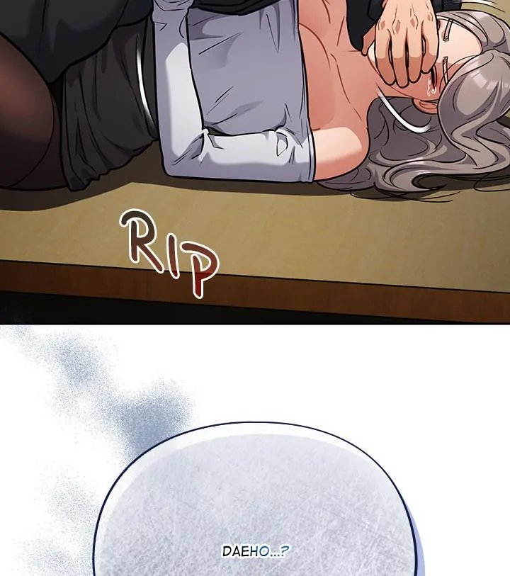 Idiot Virus - Chapter 24 [photo 19] - MangaPorn