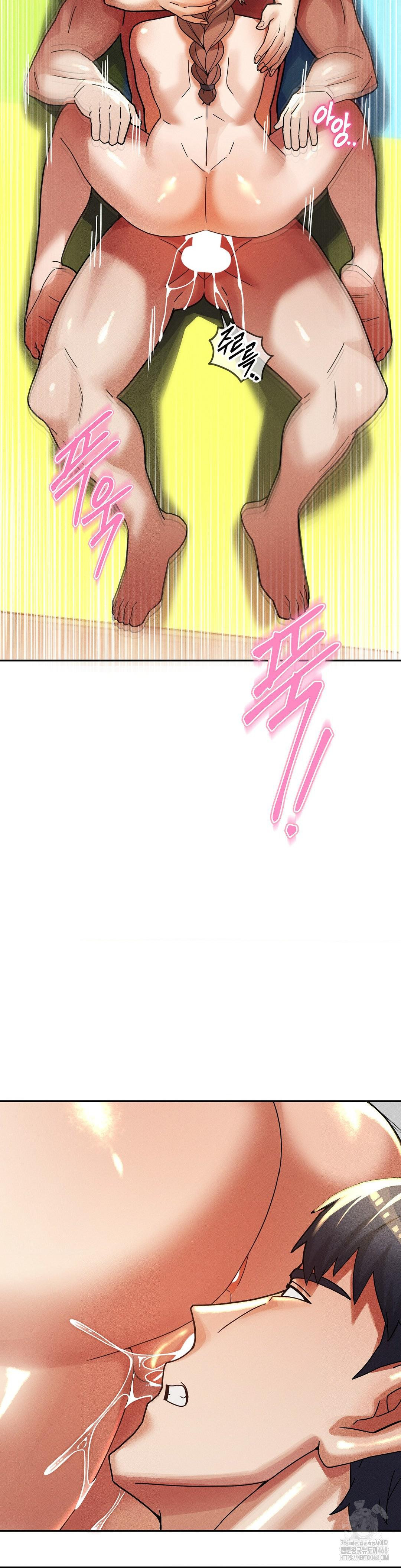 69 University Raw - Chapter 22 [photo 11] - MangaPorn