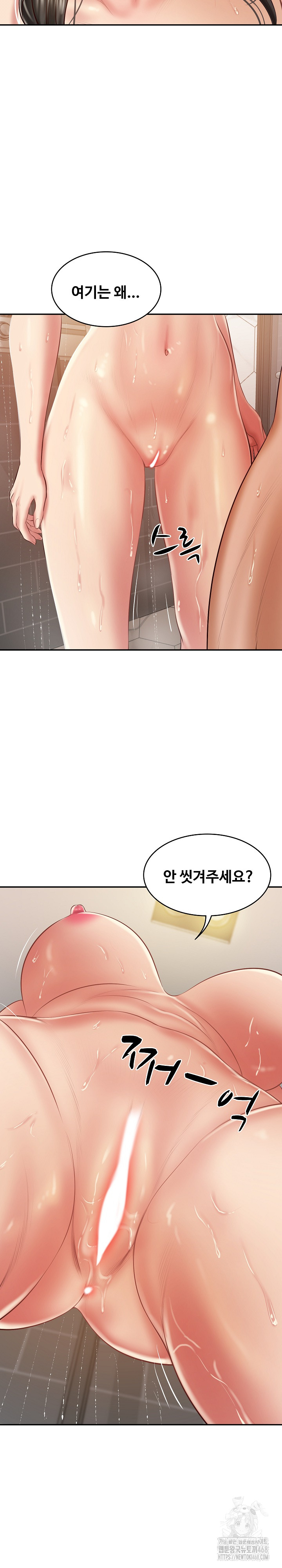 The Billionaire’s Monster Cock Son-In-Law Raw - Chapter 38 [photo 26] - MangaPorn