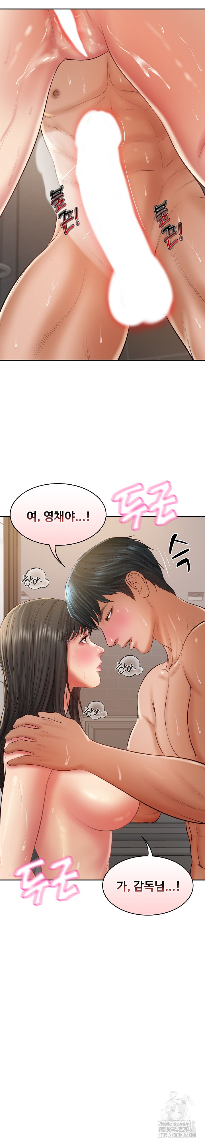 The Billionaire’s Monster Cock Son-In-Law Raw - Chapter 38 [photo 28] - MangaPorn