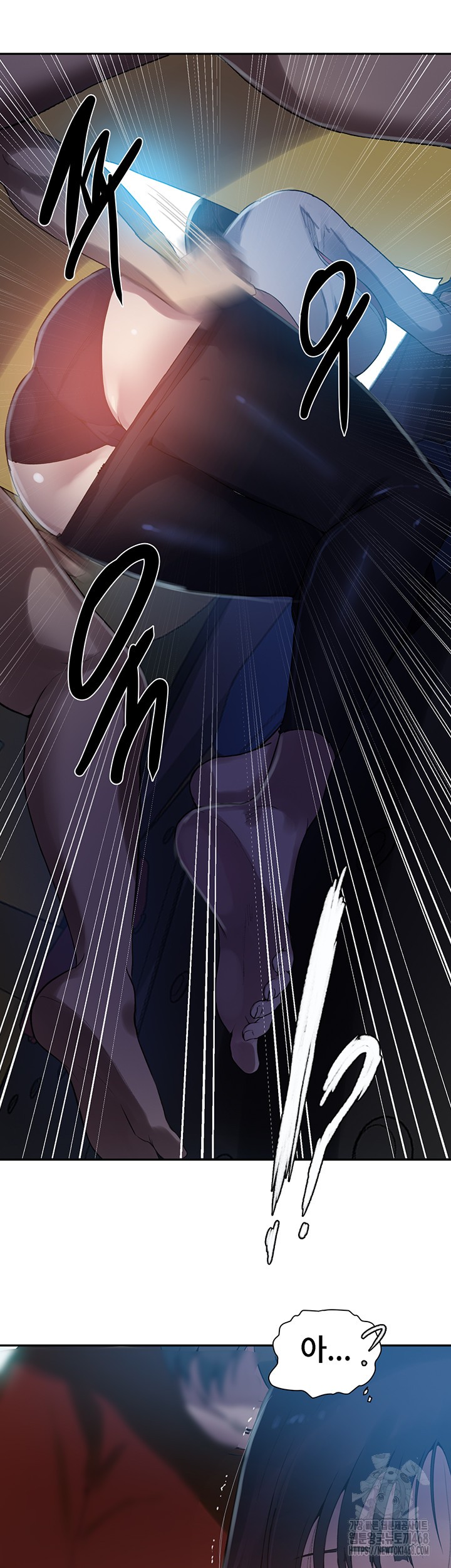 Secret Class Raw - Chapter 254 [photo 38] - MangaPorn