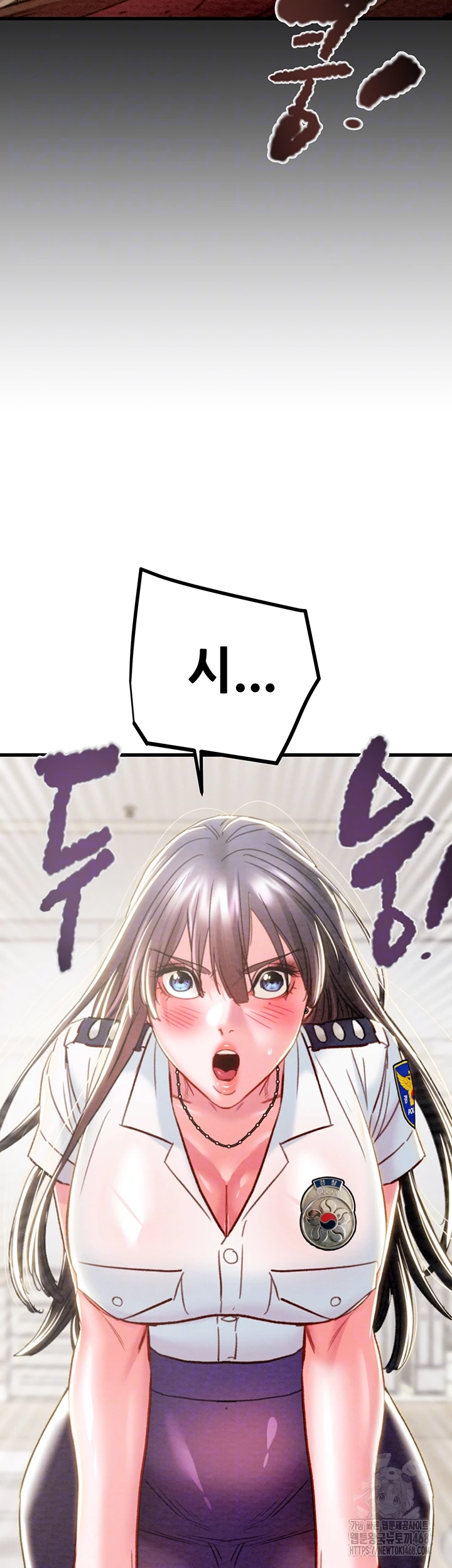 The Man Who Devours Raw - Chapter 46 [photo 4] - MangaPorn