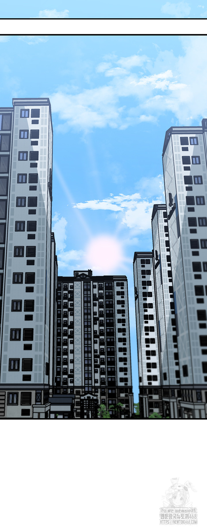 Not the Daughter, but the Mother Raw - Chapter 42 [photo 15] - MangaPorn