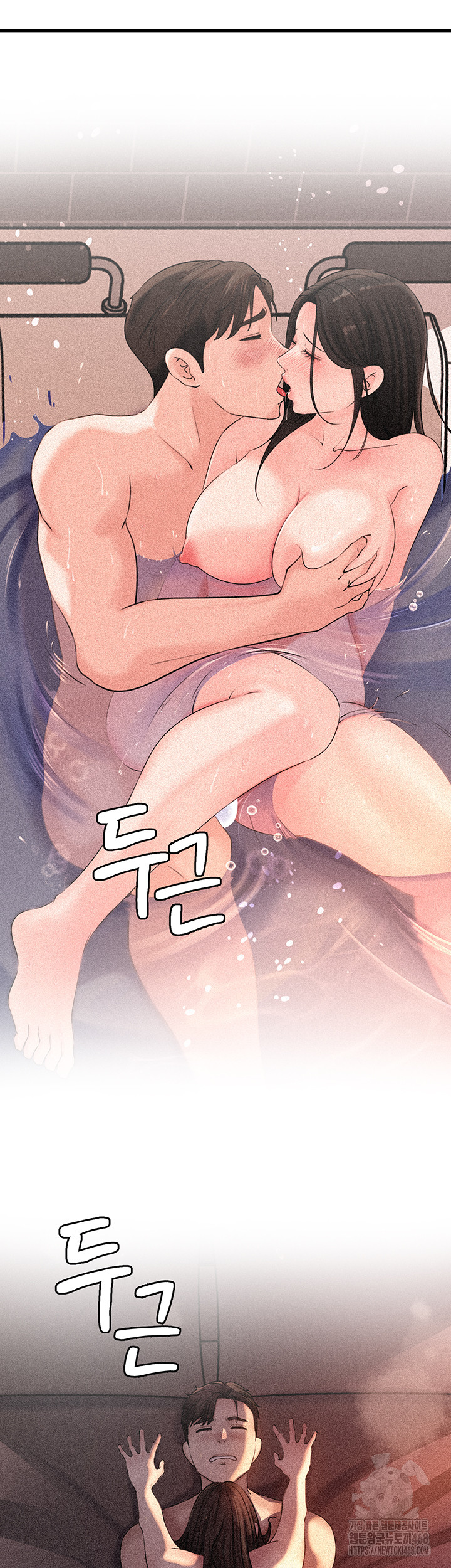 Not the Daughter, but the Mother Raw - Chapter 42 [photo 19] - MangaPorn