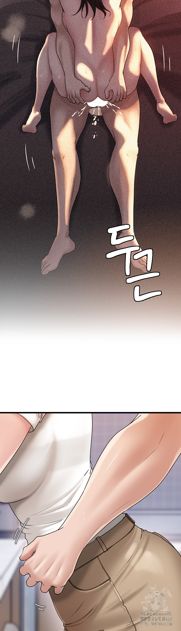 Not the Daughter, but the Mother Raw - Chapter 42 [photo 20] - MangaPorn