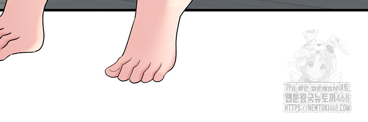 Not the Daughter, but the Mother Raw - Chapter 42 [photo 28] - MangaPorn