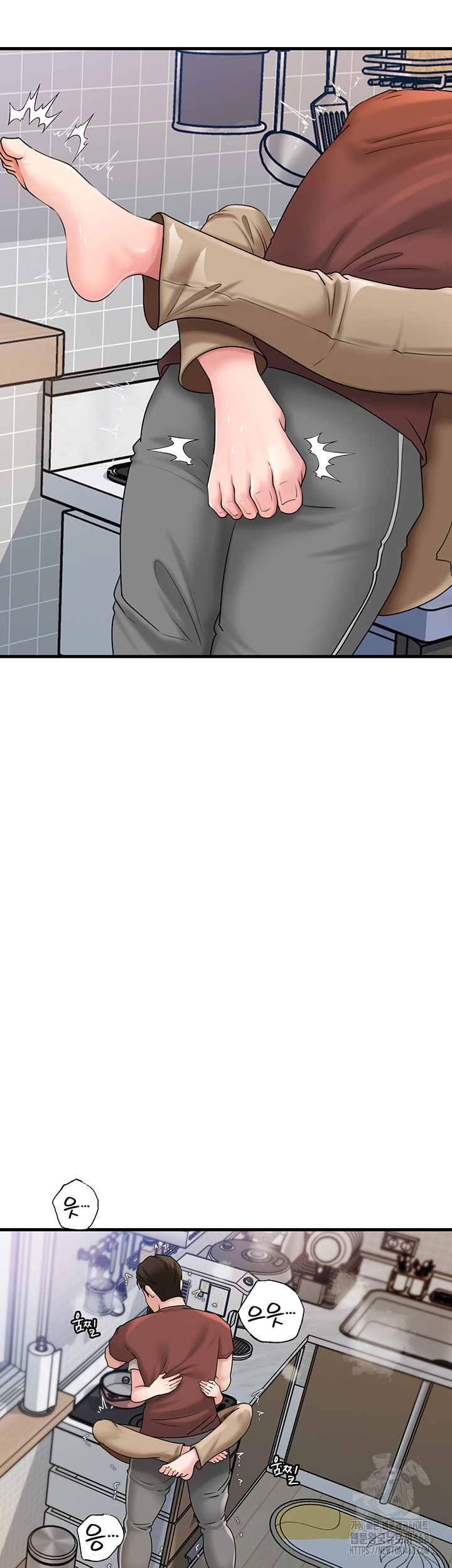 Not the Daughter, but the Mother Raw - Chapter 42 [photo 35] - MangaPorn