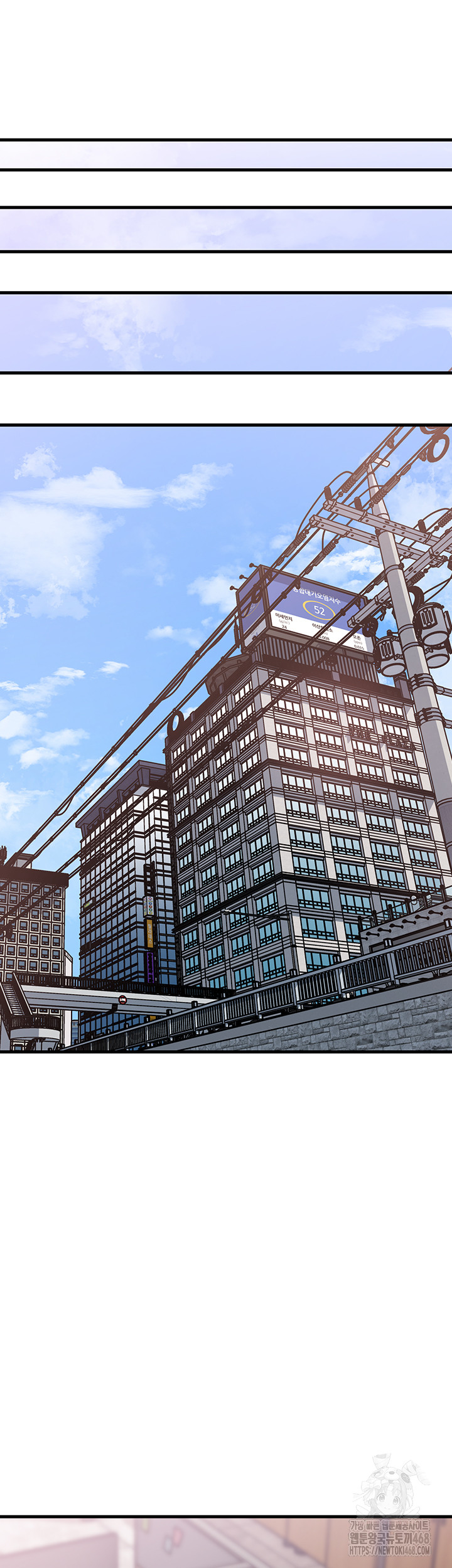 Not the Daughter, but the Mother Raw - Chapter 42 [photo 38] - MangaPorn