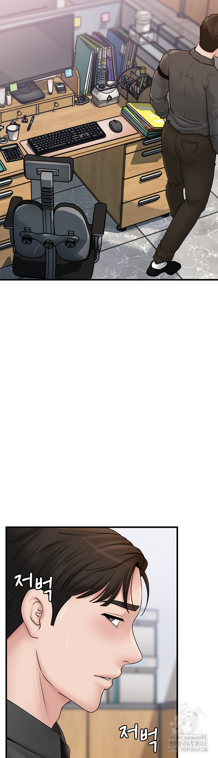 Not the Daughter, but the Mother Raw - Chapter 42 [photo 39] - MangaPorn