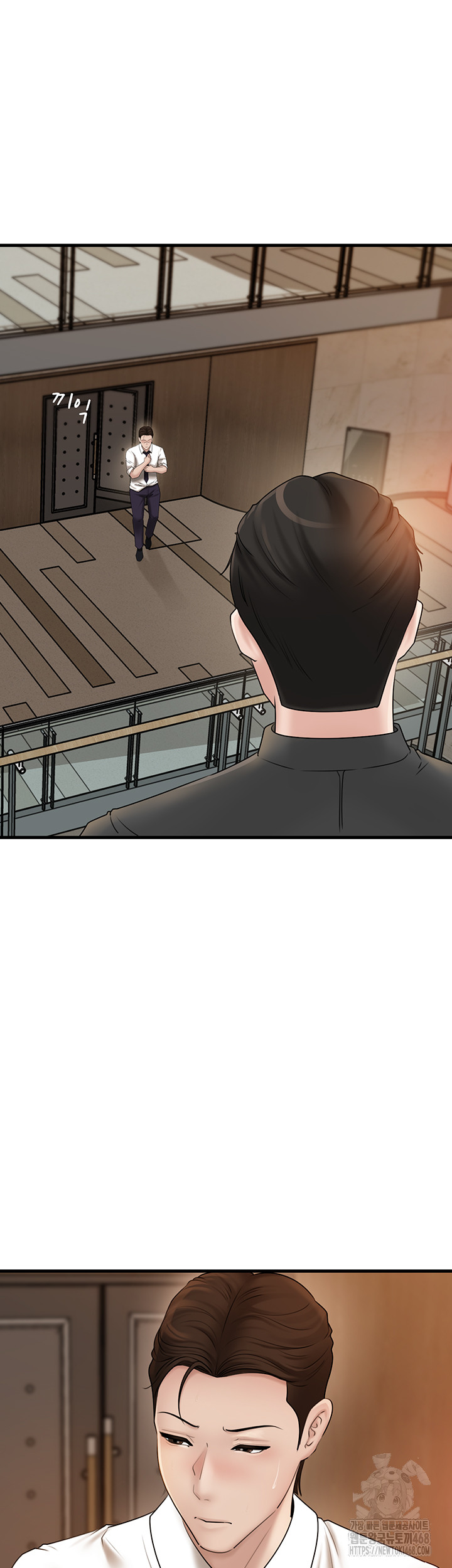 Not the Daughter, but the Mother Raw - Chapter 42 [photo 47] - MangaPorn