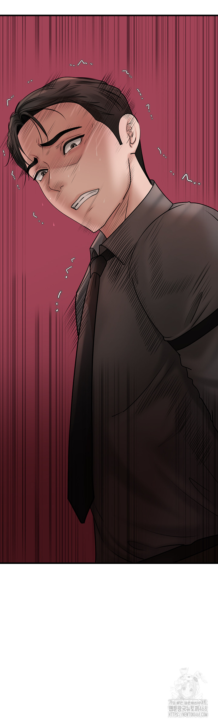 Not the Daughter, but the Mother Raw - Chapter 42 [photo 53] - MangaPorn