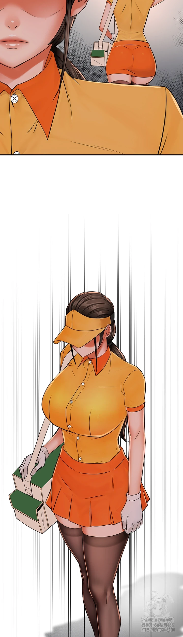 Yogurt Ladies Raw - Chapter 49 [photo 10] - MangaPorn