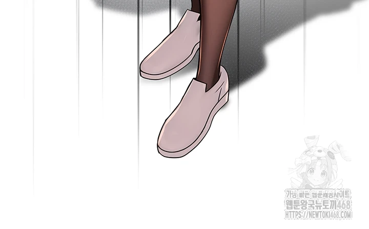 Yogurt Ladies Raw - Chapter 49 [photo 11] - MangaPorn