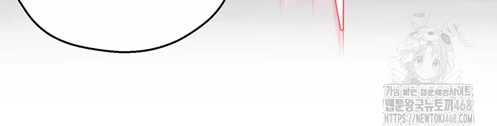 Yogurt Ladies Raw - Chapter 49 [photo 43] - MangaPorn