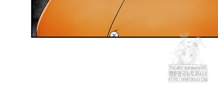 Yogurt Ladies Raw - Chapter 49 [photo 8] - MangaPorn