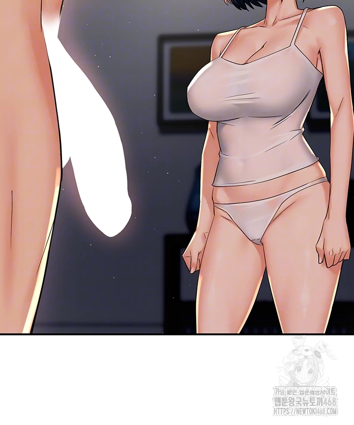 Yogurt Ladies Raw - Chapter 50 [photo 14] - MangaPorn