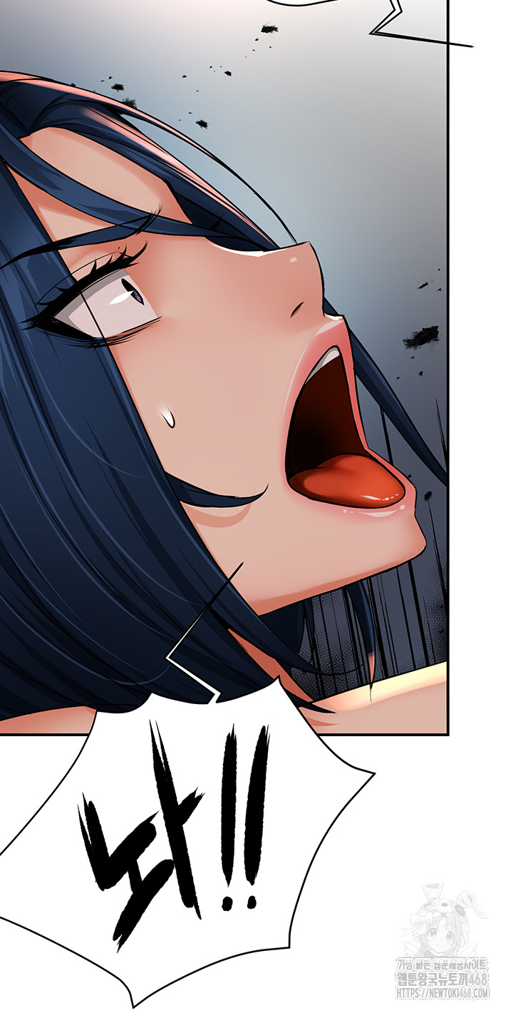 Yogurt Ladies Raw - Chapter 50 [photo 27] - MangaPorn