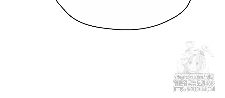 Yogurt Ladies Raw - Chapter 50 [photo 8] - MangaPorn