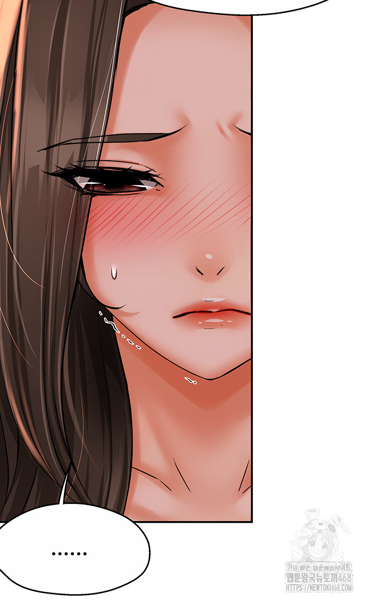 Yogurt Ladies Raw - Chapter 51 [photo 21] - MangaPorn