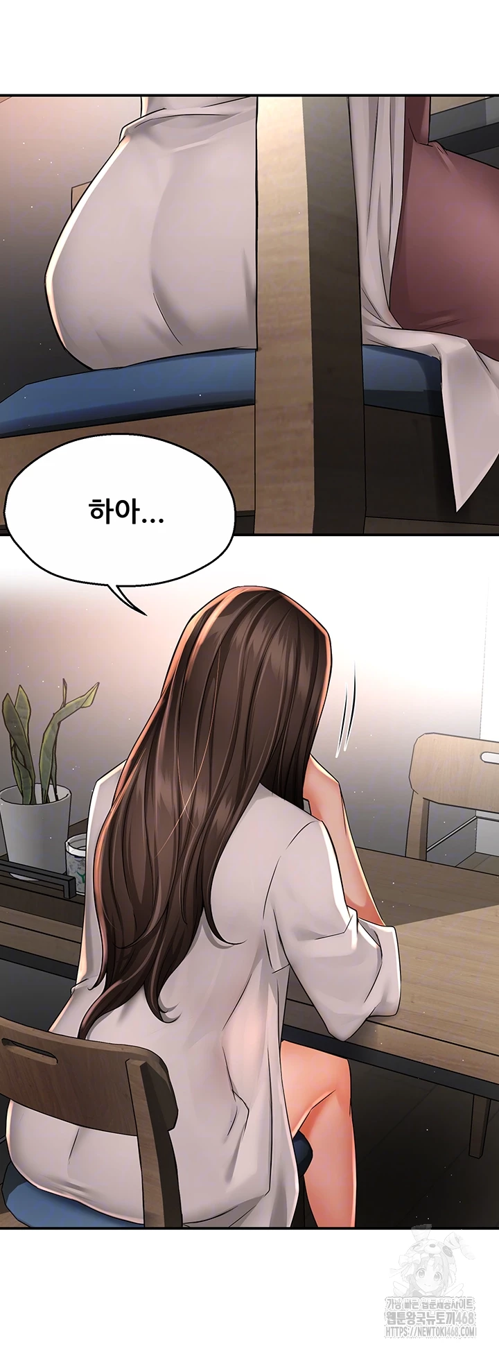 Yogurt Ladies Raw - Chapter 51 [photo 6] - MangaPorn