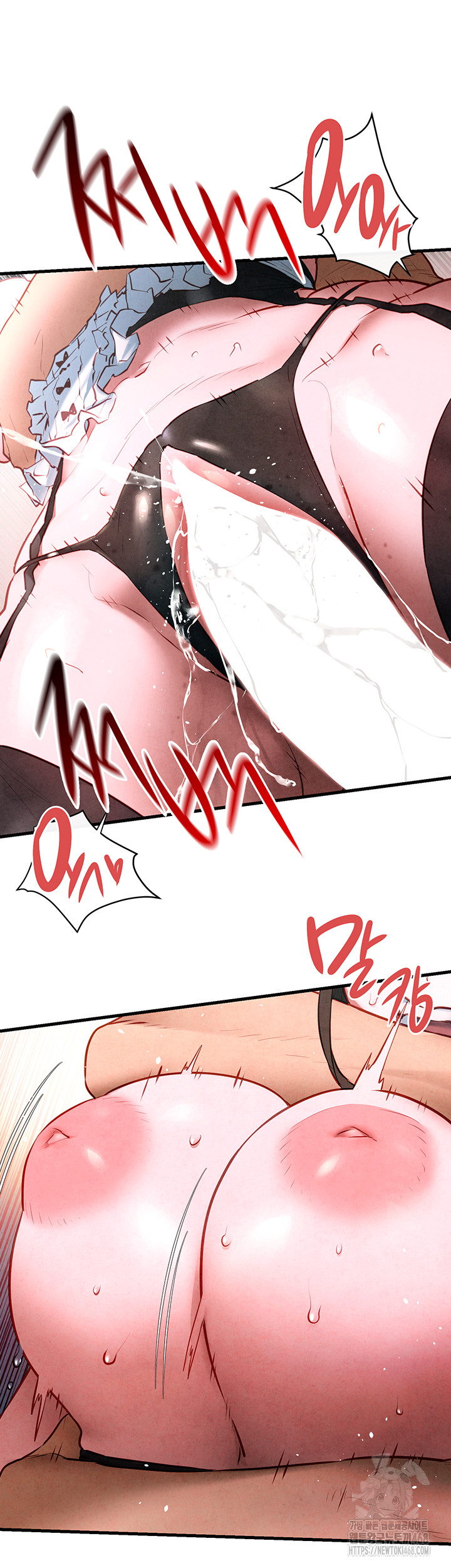 Moby Dick Raw - Chapter 61 [photo 18] - MangaPorn