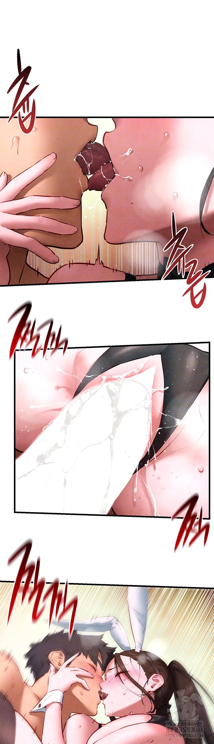 Moby Dick Raw - Chapter 61 [photo 9] - MangaPorn