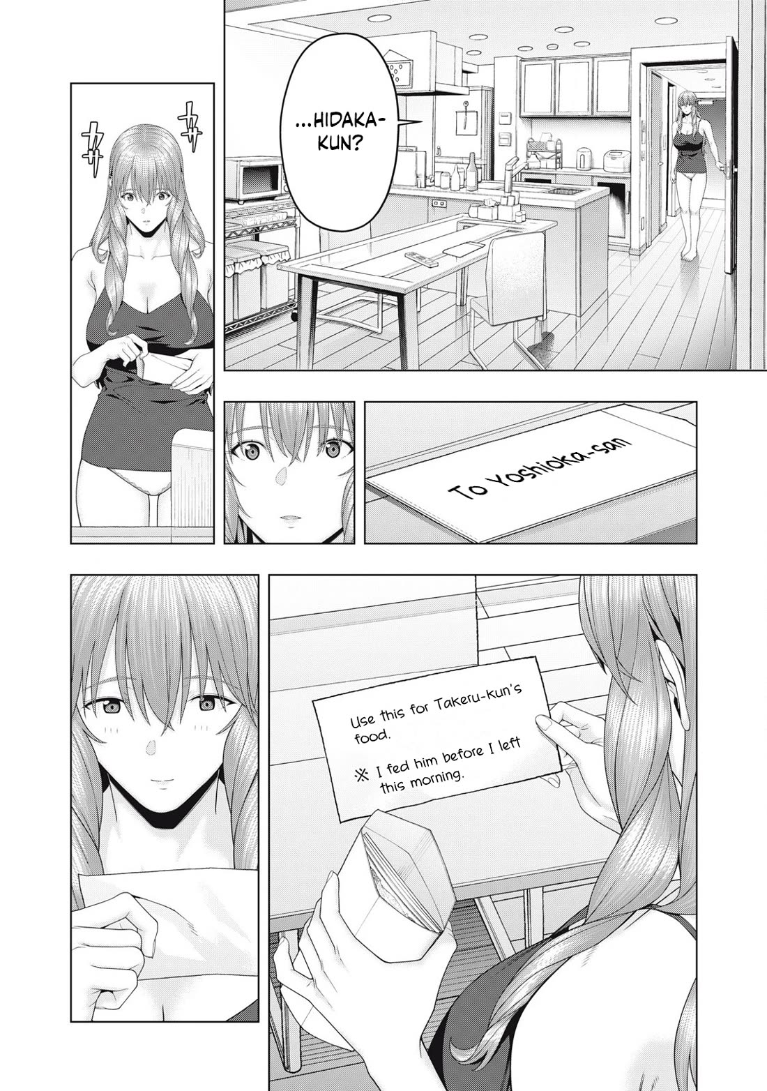 My Girlfriend’s Friend - Chapter 99 [photo 3] - MangaPorn