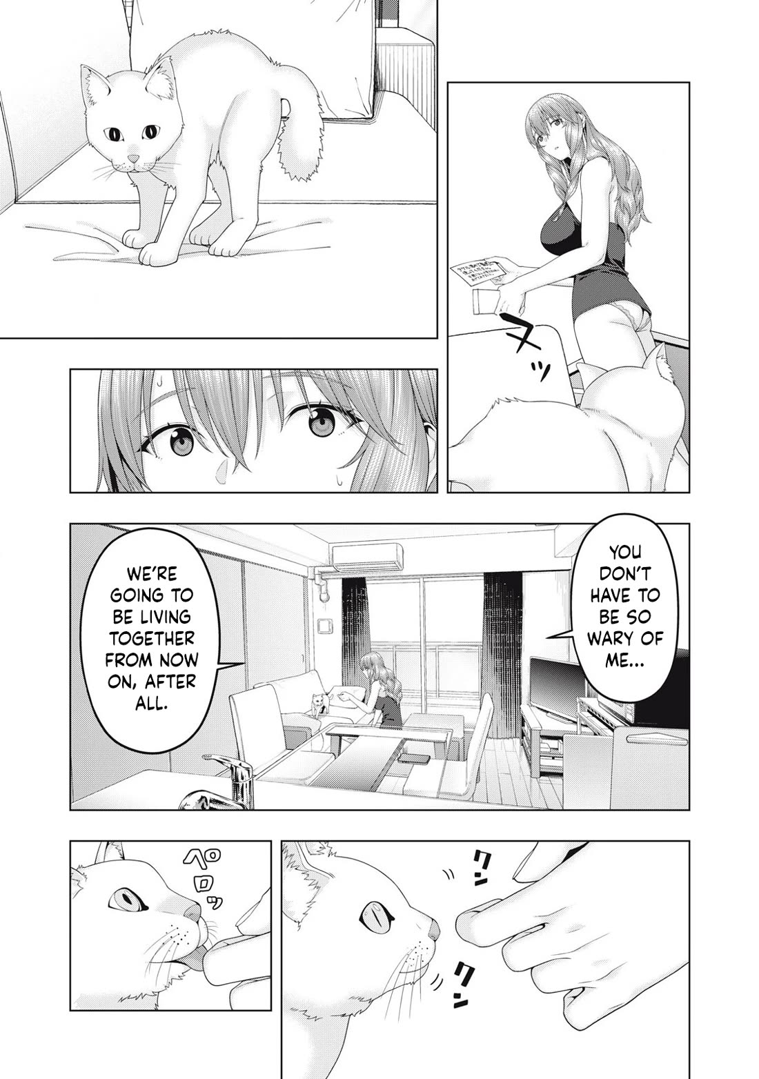 My Girlfriend’s Friend - Chapter 99 [photo 4] - MangaPorn