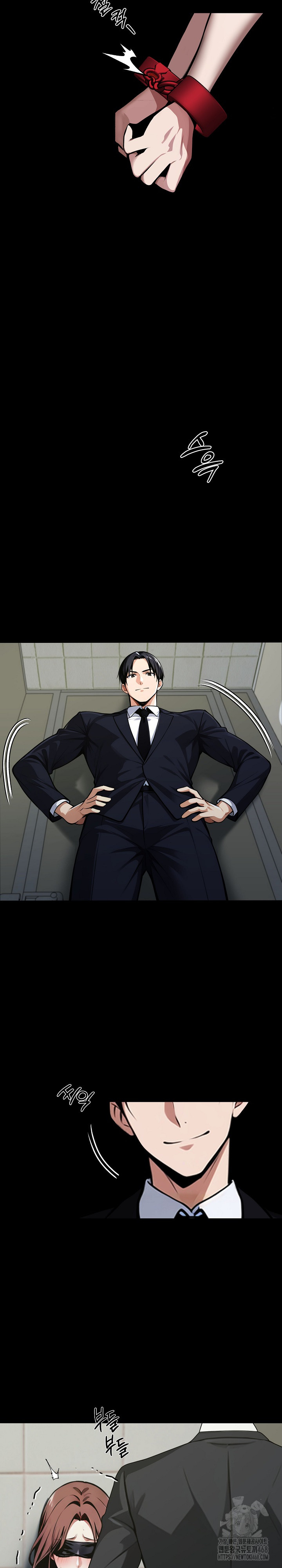 Gangster x Office Lady Raw - Chapter 69 [photo 20] - MangaPorn