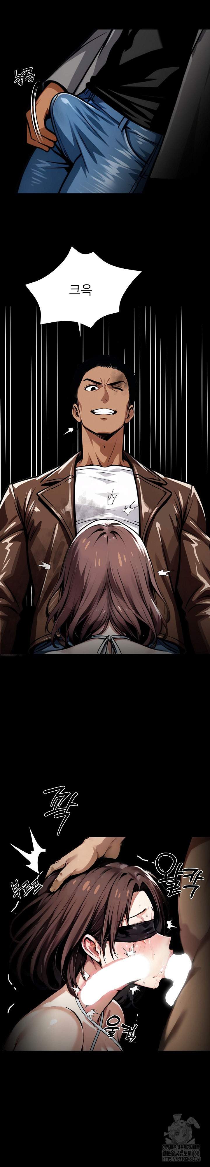 Gangster x Office Lady Raw - Chapter 70 [photo 23] - MangaPorn