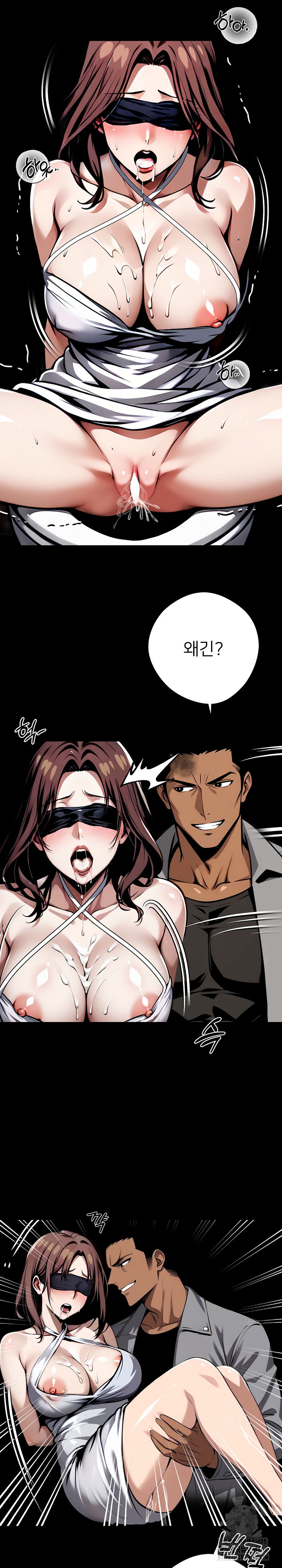 Gangster x Office Lady Raw - Chapter 70 [photo 26] - MangaPorn