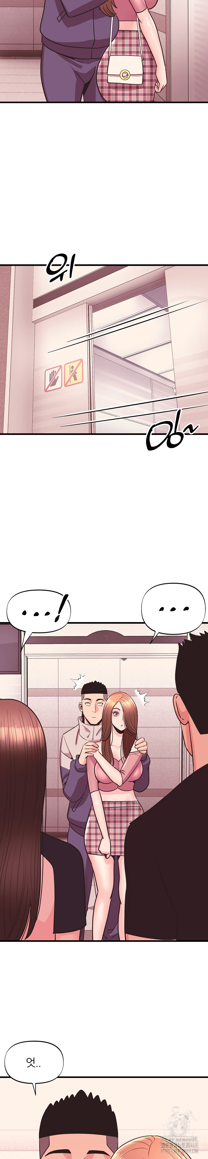 Champion of the Night Raw - Chapter 28 [photo 10] - MangaPorn