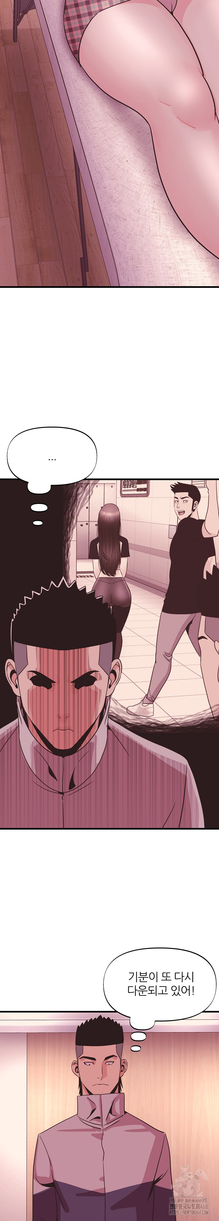 Champion of the Night Raw - Chapter 28 [photo 19] - MangaPorn