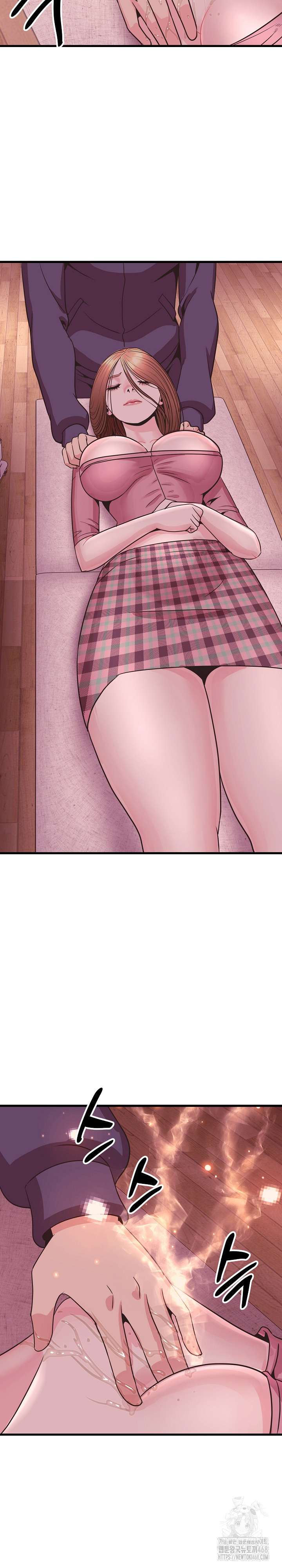 Champion of the Night Raw - Chapter 28 [photo 24] - MangaPorn