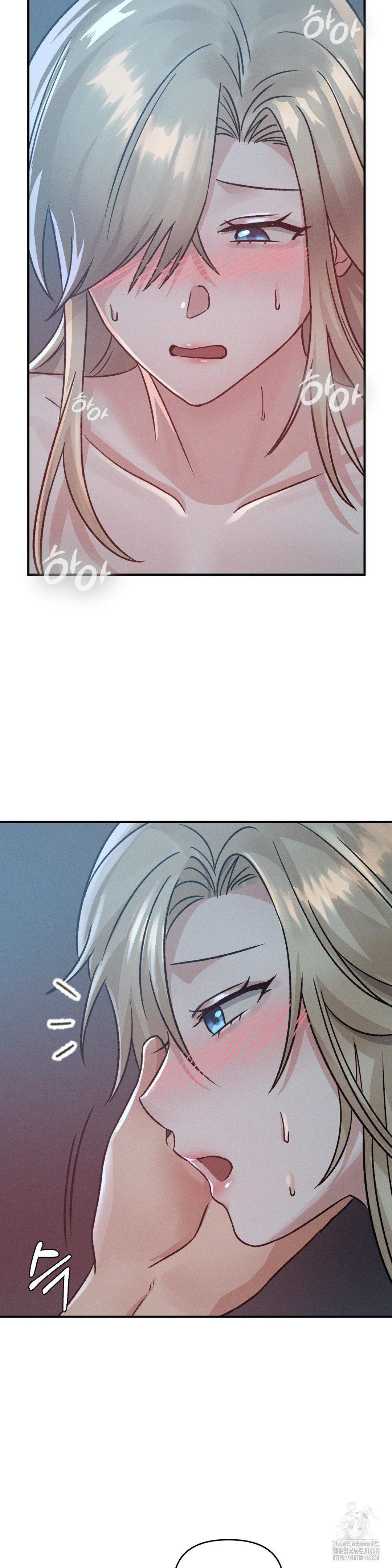 She’s Cute Only to Me Raw - Chapter 14 [photo 27] - MangaPorn