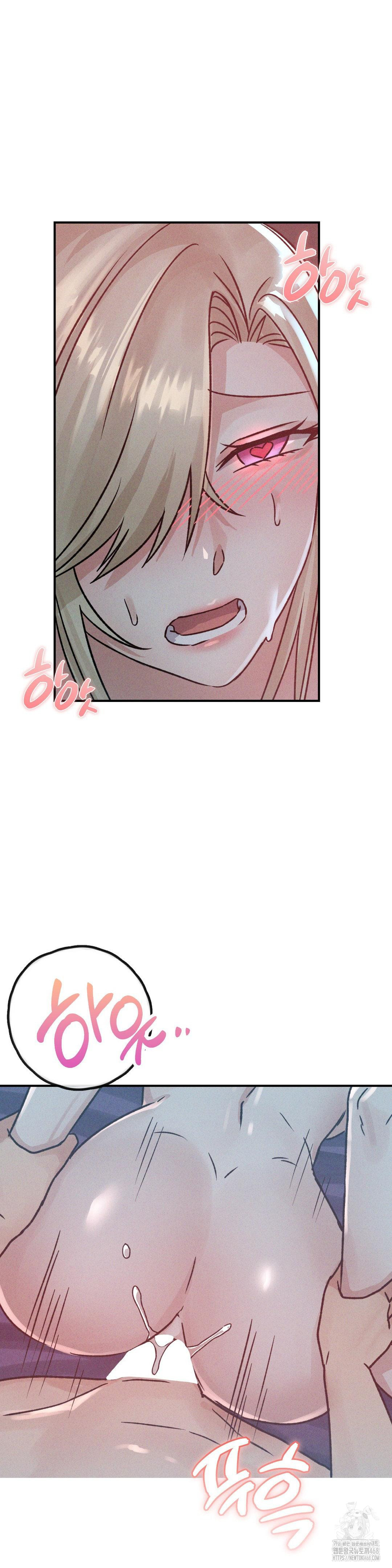 She’s Cute Only to Me Raw - Chapter 14 [photo 34] - MangaPorn