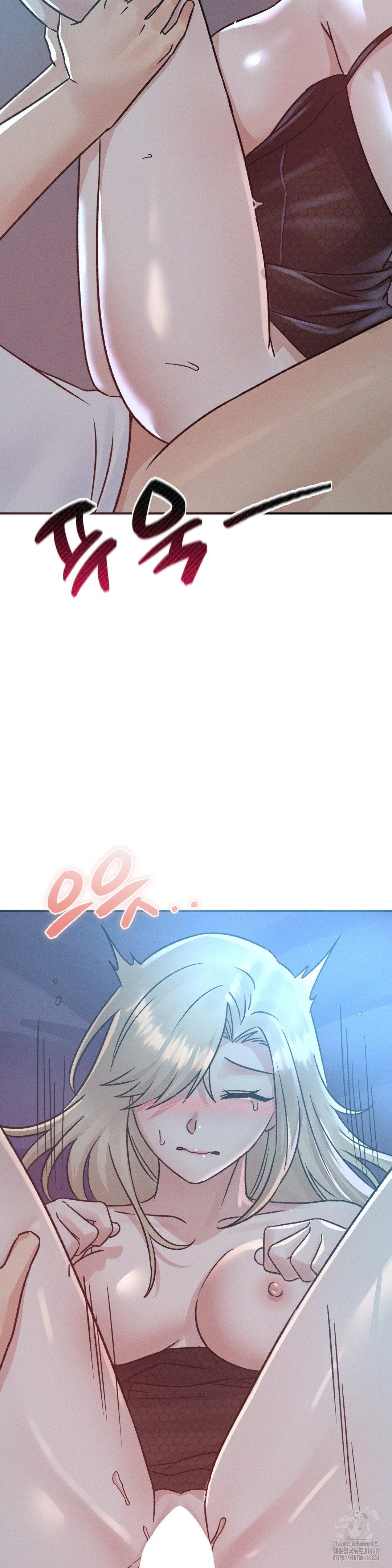 She’s Cute Only to Me Raw - Chapter 14 [photo 8] - MangaPorn