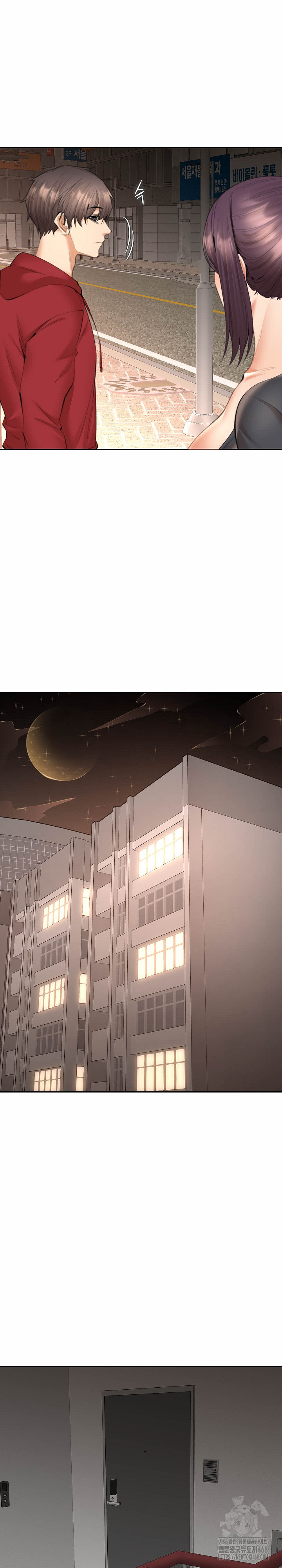 Older Sister Raw - Chapter 14 [photo 16] - MangaPorn