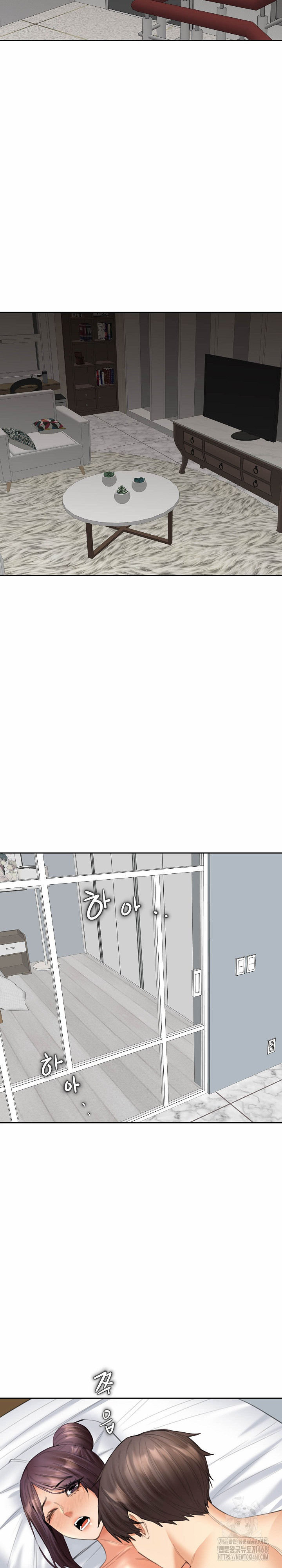 Older Sister Raw - Chapter 14 [photo 17] - MangaPorn