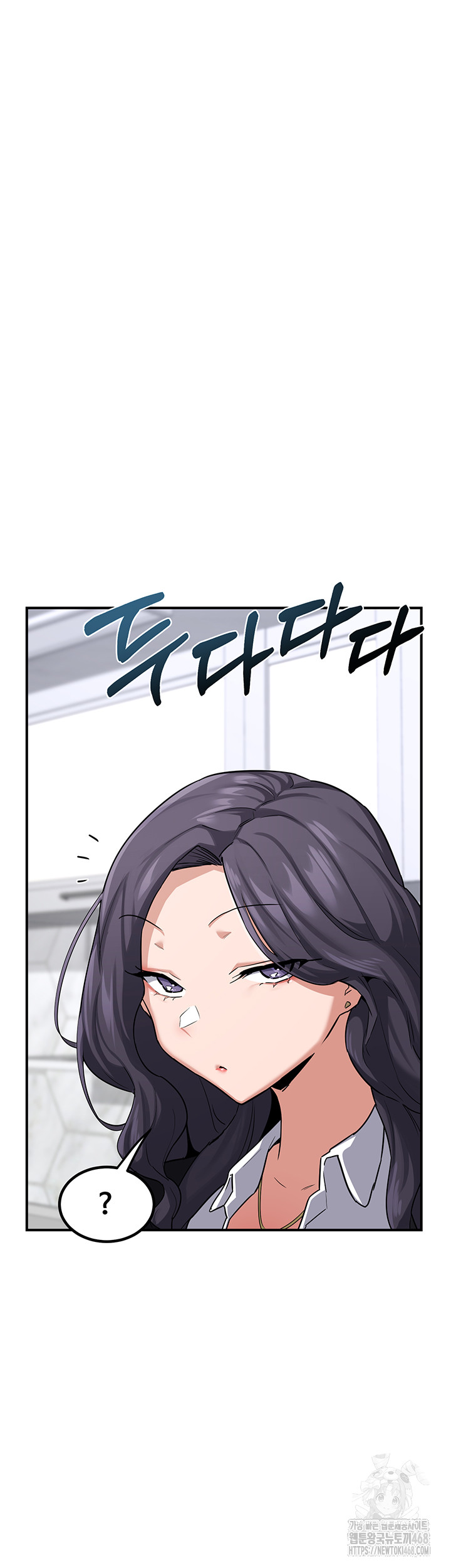 MILF Exchange Plan Raw - Chapter 12 [photo 22] - MangaPorn