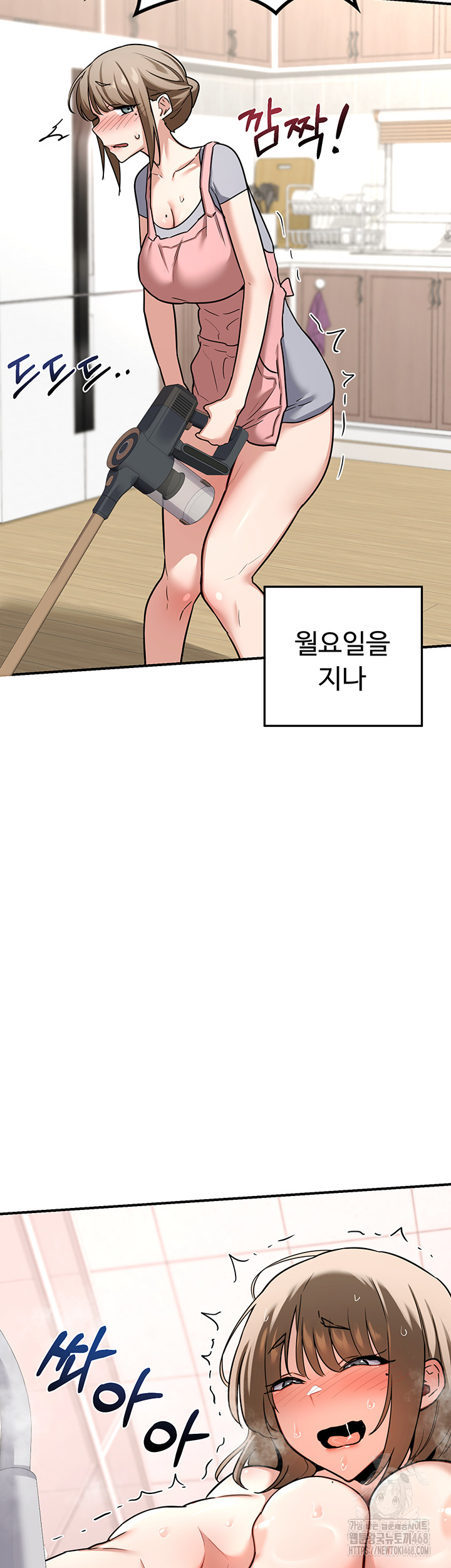 MILF Exchange Plan Raw - Chapter 12 [photo 65] - MangaPorn