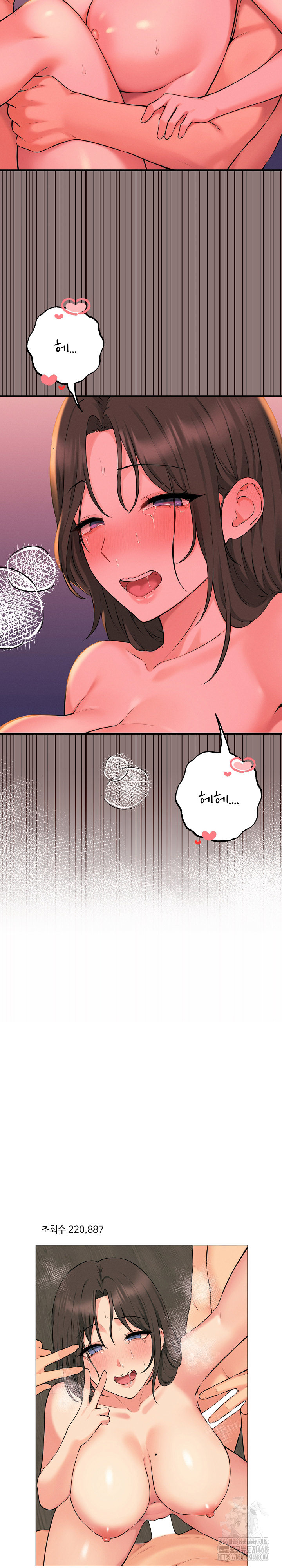 Shattered Ties Raw - Chapter 12 [photo 19] - MangaPorn