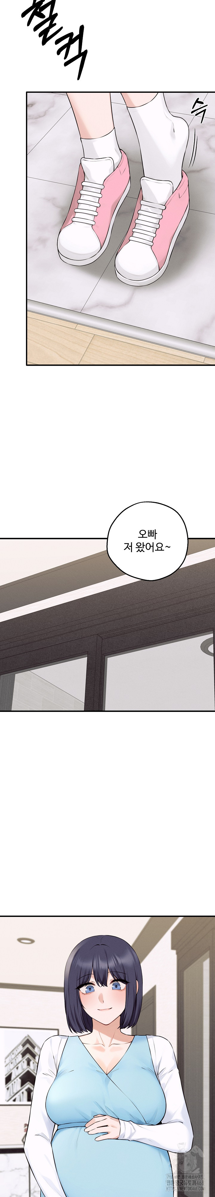 Shattered Ties Raw - Chapter 12 [photo 21] - MangaPorn